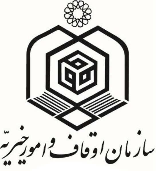  واکنش مدیرکل اوقاف آذربایجان‌شرقی به انتشار نامه پاداش میلیاردی/ فقط یک پیشنهاد بود ، امضا نکردم