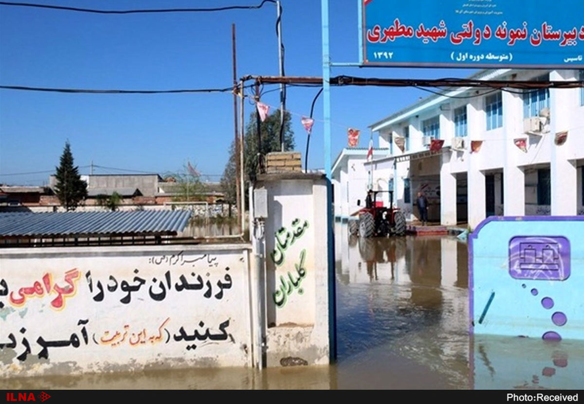 خسارت سیل به ۴۲۳ فضای آموزشی لرستان