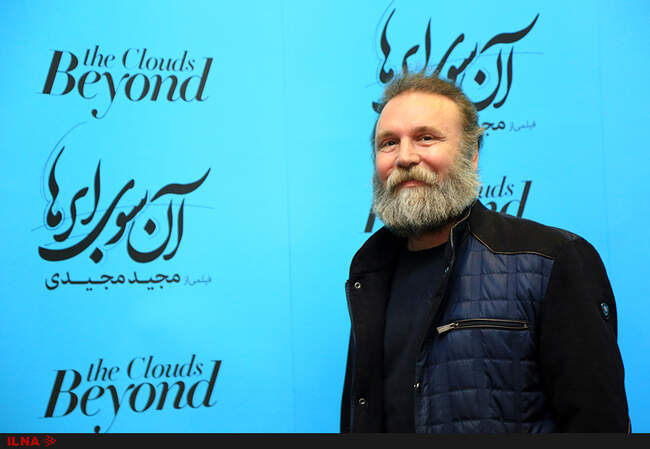 اولین نمایش فیلم آن سوی ابرها به کارگردانی مجید مجیدی 