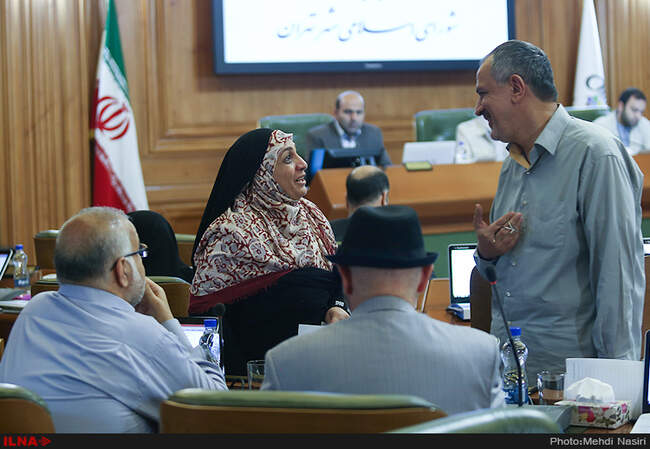 جلسه امروز شورای شهرتهران