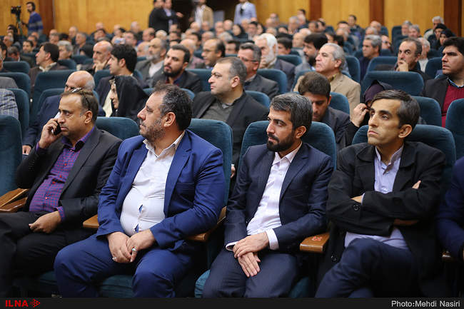 هفتمین کنگره سراسری حزب اسلامی کار