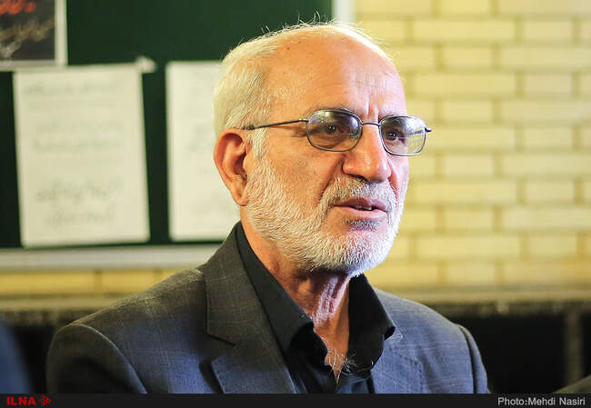 محمد حسین مقیمی