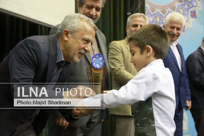 اختتامیه هفتمین جشنواره قرآنی جامعه کارگری