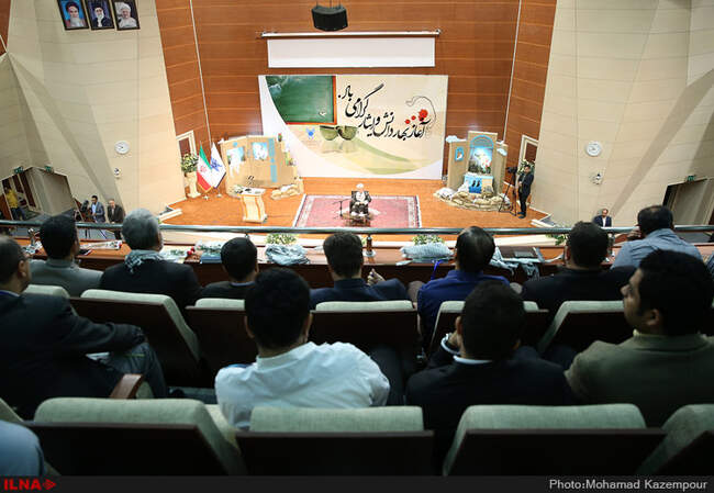 بزرگداشت آغاز سال تحصیلی دانشگاه آزاد اسلامی
