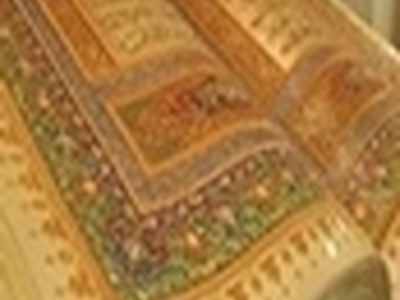 مدرسه جامعه القرآن استان زنجان در صورت اختصاص زمین احداثمی‌شود