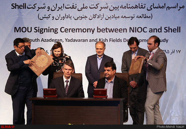 امضای تفاهم‌نامه بین شرکت ملی نفت ایران و شرکت انگلیسی–هلندی شل