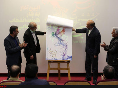 حیدریان: امیدوارم سال جدید، سال تحول احوال سینما باشد