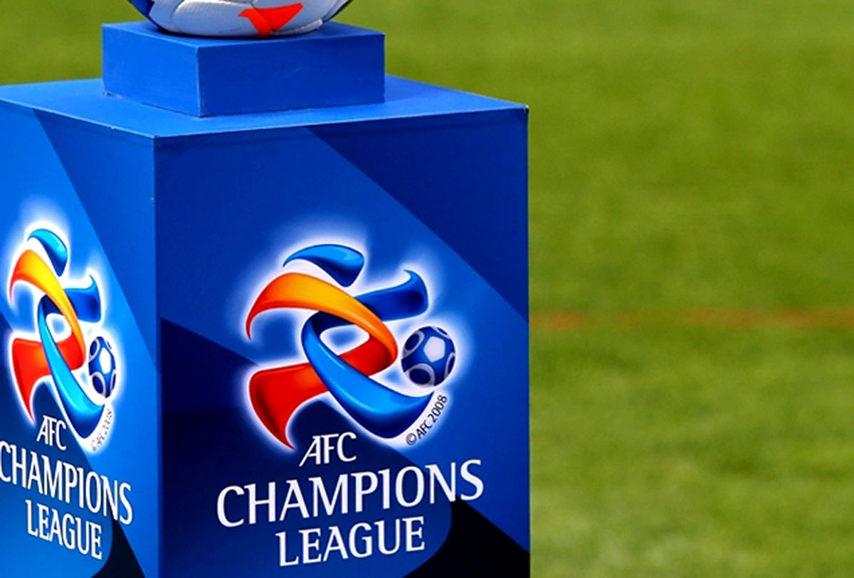 همایش داوطلبان با حضور نمایندگان AFC و اعضای ستاد لیگ قهرمانان
