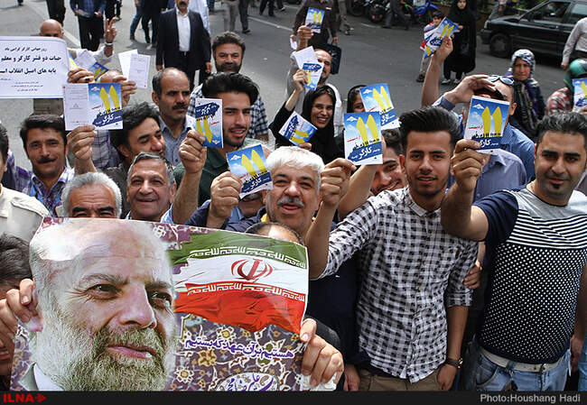 راهپیمایی روز جهانی کارگر/2
