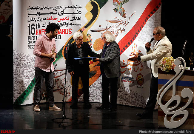 شانزدهمین جشن حافظ/2