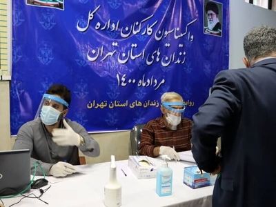 ندامتگاه قزلحصار جزء اولین مراکزی بود که مددجویان واکسینه شدند