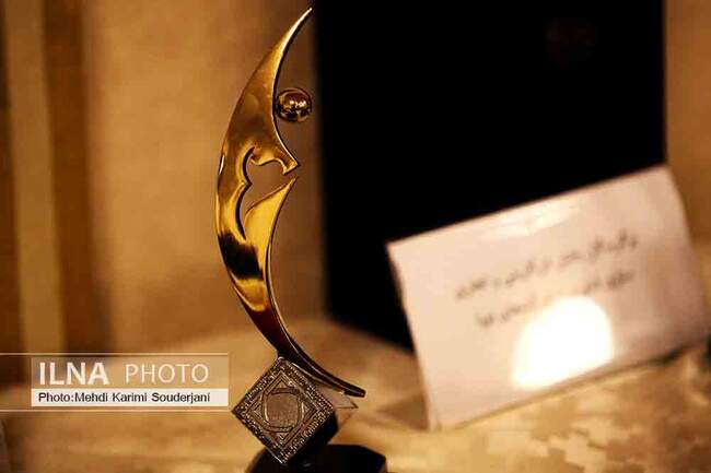 IMG_6796 copy