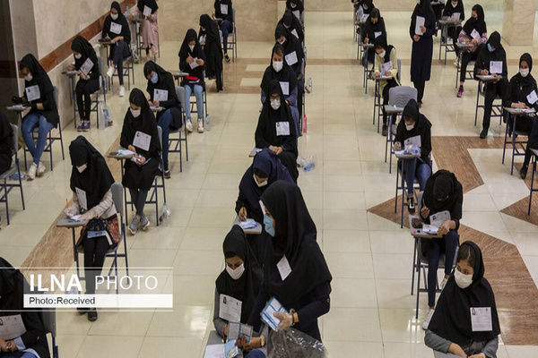 کلیات طرح یک فوریتی اصلاح قانون کنکور تصویب شد