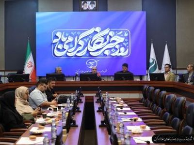 نشست صمیمی و تجلیل از خبرنگاران کیش با حضور مدیرعامل شرکت توسعه و مدیریت بنادر و فرودگاه‌های کیش