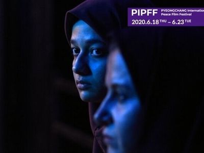 اکران «یلدا» از اول تیر ماه در گروه «هنر و تجربه»