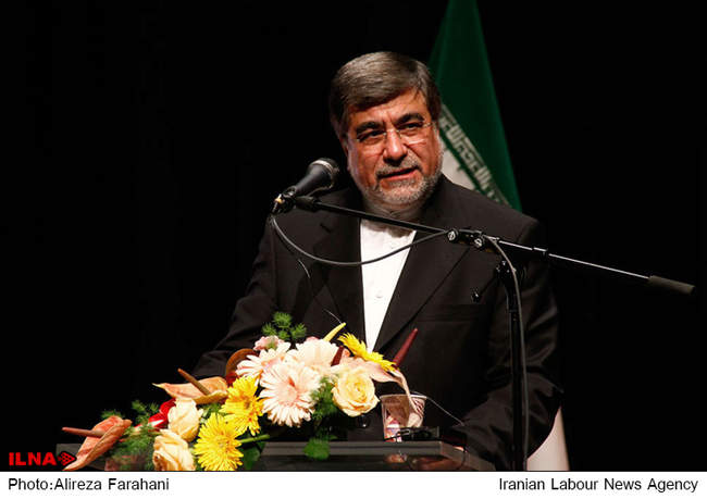 آیین اختتامیه اردیبهشت تئاتر ایران 