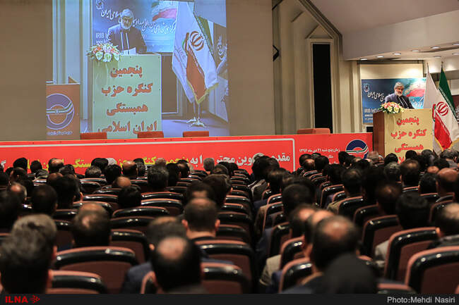 پنجمین کنگره حزب همبستگی