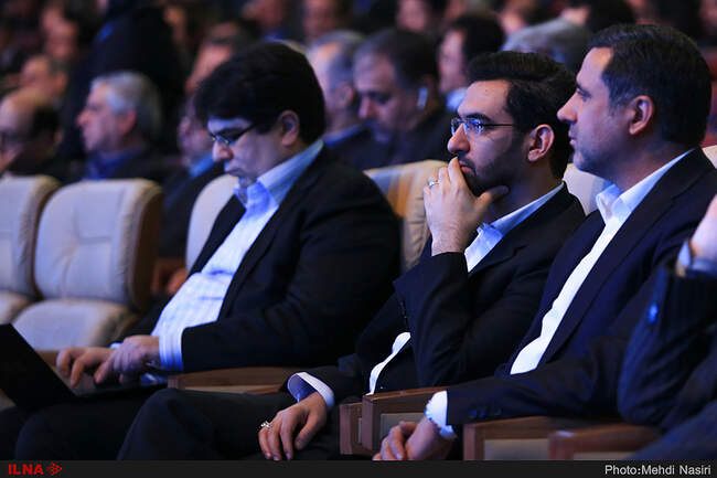 هفتمین همایش سالانه بانکداری الکترونیک و نظامهای پرداخت