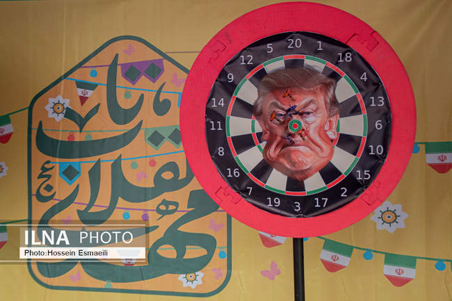  راهپیمایی ۲۲ بهمن ۱۴۰۴ _ تهران ۴ 