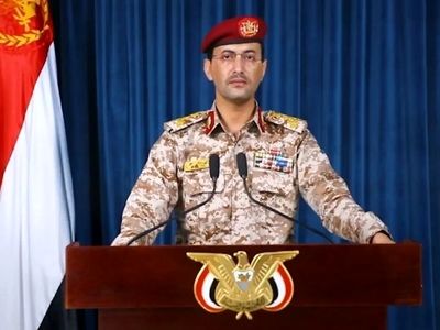 Yemen: Four Israeli, US vessels targeted in Gulf of Aden
