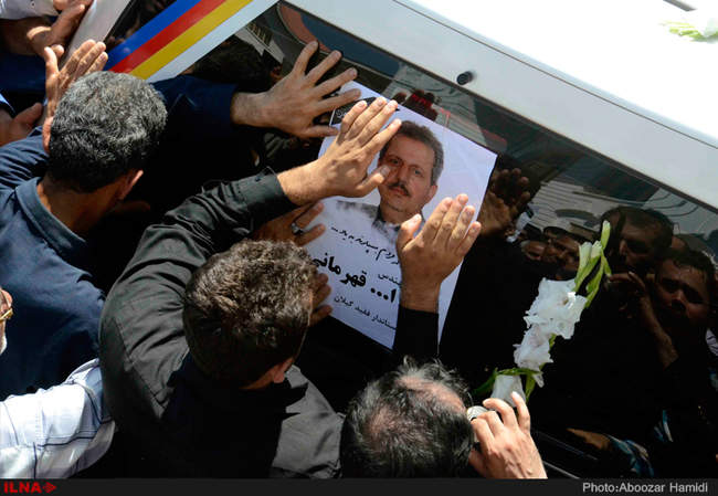 مراسم تشییع پیکر روح الله قهرمانی چابک استاندار سابق گیلان 