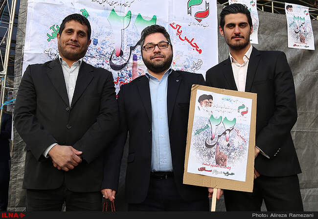 راهپیمایی یوم الله 22 بهمن/7