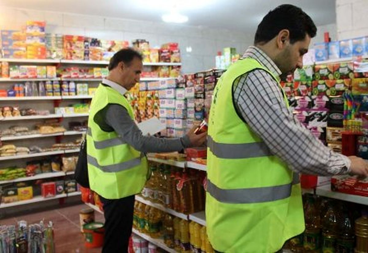 اجرای طرح نظارتی پایش بازار کالا و خدمات ویژه نوروز 96 آغاز شد