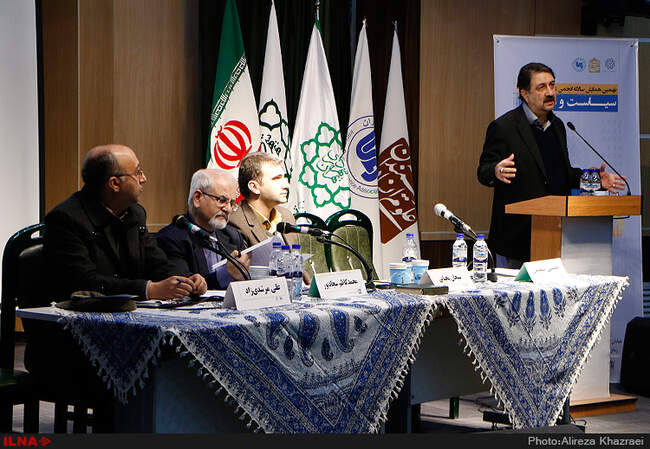 نهمین همایش انجمن علوم سیاسی ایران
