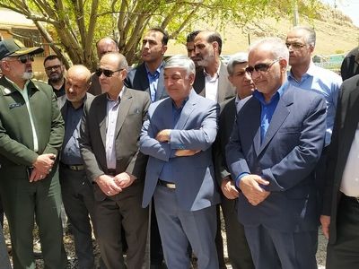 حذف گونه گیاهی مهاجم پر طاووسی ملزم به استفاده از توان انرژی اتمی است