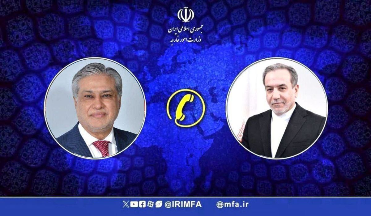 گفتگوی تلفنی وزرای امور خارجه جمهوری اسلامی ایران و پاکستان 