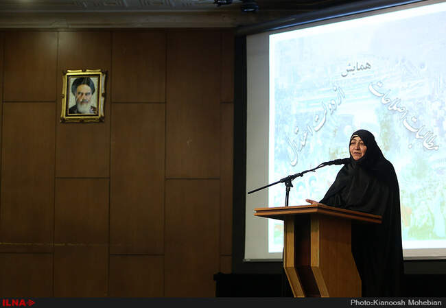 همایش مطالبات اصلاحات از دولت اعتدال