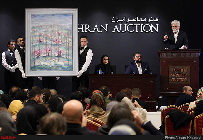 حراج بزرگ تهران