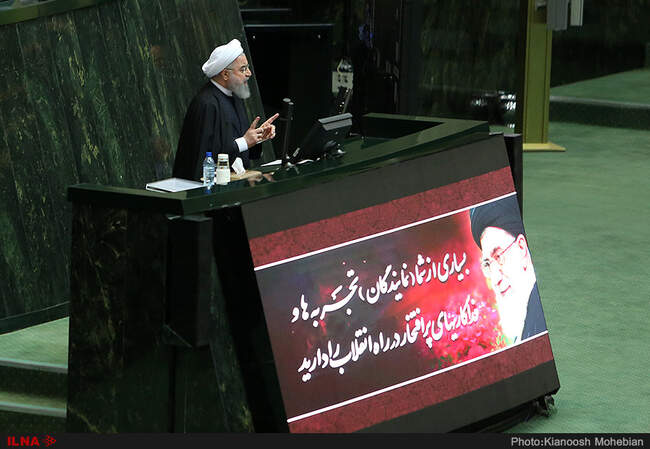 تقدیم لایحه بودجه سال ۹۷ توسط رییس جمهور به مجلس شورای اسلامی