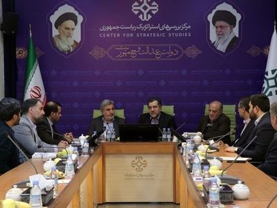 مرکز بررسی‌های استراتژیک ریاست جمهوری و سازمان بسیج اساتید تفاهم‌نامه امضا کردند
