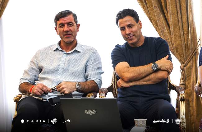 پرسپولیس 