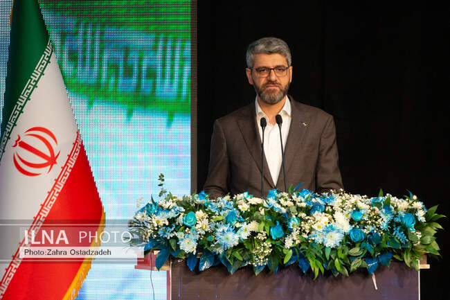 همایش ملی مخابرات