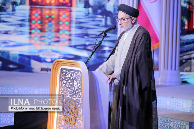 آیین اختتامیه چهل هشتمین مسابقات کشوری قرآن کریم در سنندج 