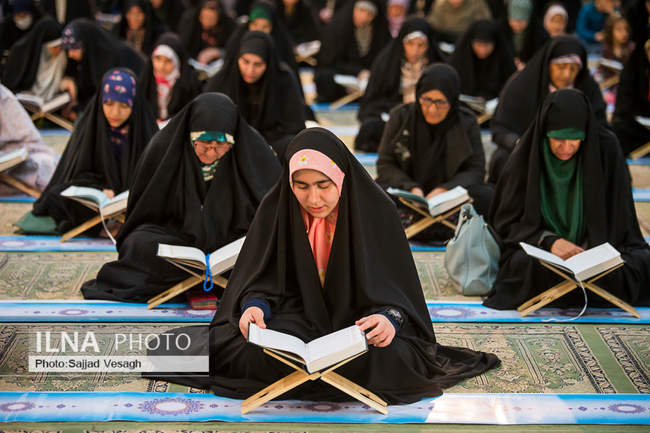 آیین جز خوانی قرآن کریم