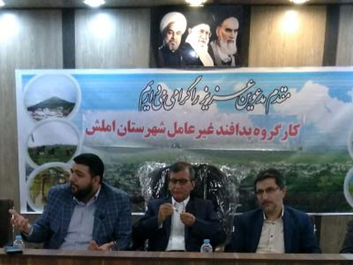 بزرگترین پدافند غیرعامل وفاق، اتحاد و همدلی مسئولان است 