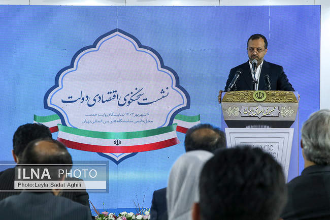 نشست‌های خبری در نمایشگاه روایت خدمت