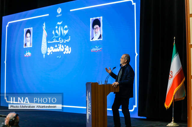 مراسم روز دانشجو با حضور رئیس جمهور