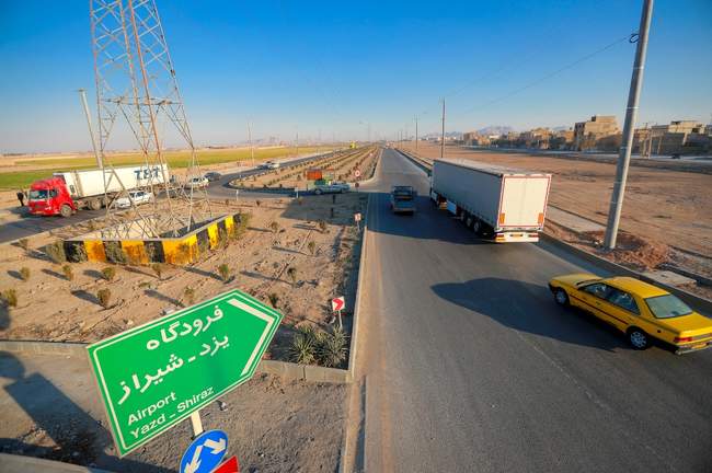 نمایی دیدنی از پروژه های خیابان تابان و آسمان و پل آفتاب اصفهان