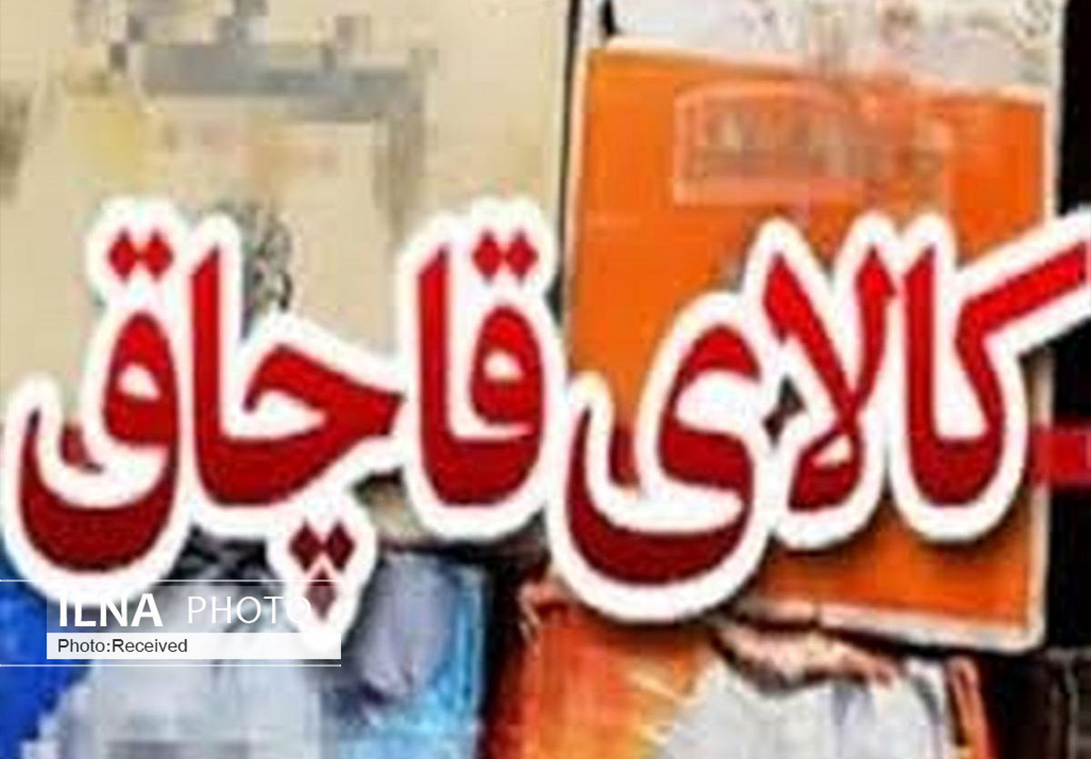 کشف ۲۲ هزار بطری نوشیدنی قاچاق در تهران