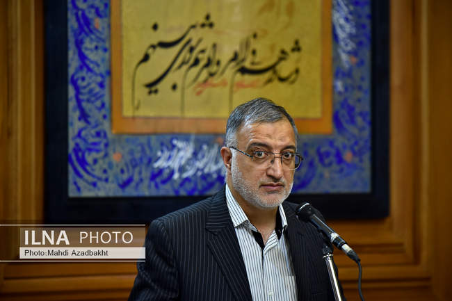 تقدیم لایحه بودجه ۱۴۰۱ شهرداری تهران به شورای شهر