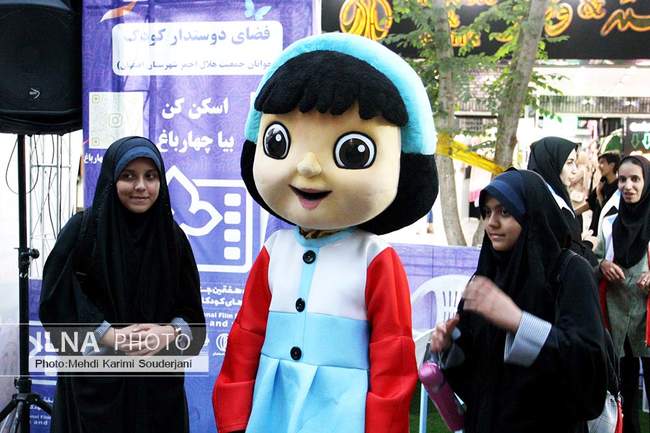 جشنواره فیلم کودک و نوجوان در اصفهان(2)