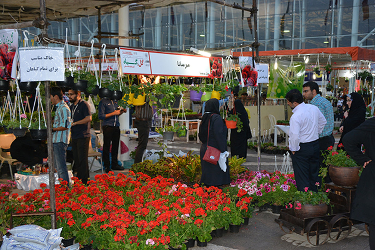 تهران میزبان سومین نمایشگاه تخصصی بین المللی ایران سبز
