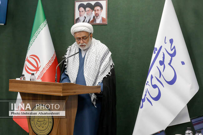  مجلس شورای اسلامی