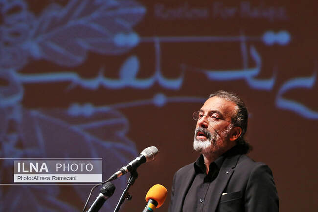   آندره الحاج