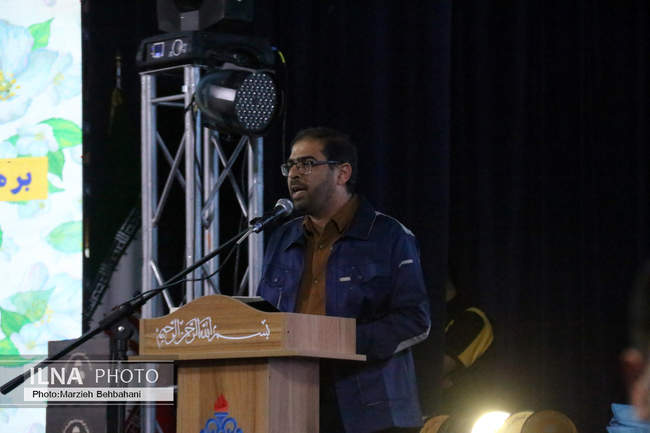  گرامیداشت روز جهانی کار و کارگر در آبادان 