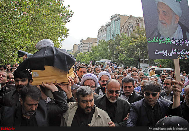 مراسم تشییع پیکر آیت الله خزعلی